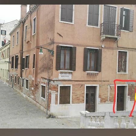 Ponte San Lorenzo Apartment Venice Luaran gambar